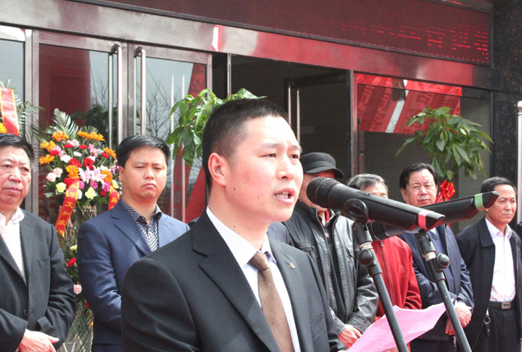 和顺九游·体育-九游(中国)一站式服务官方网站搬迁典礼董事长讲话.png